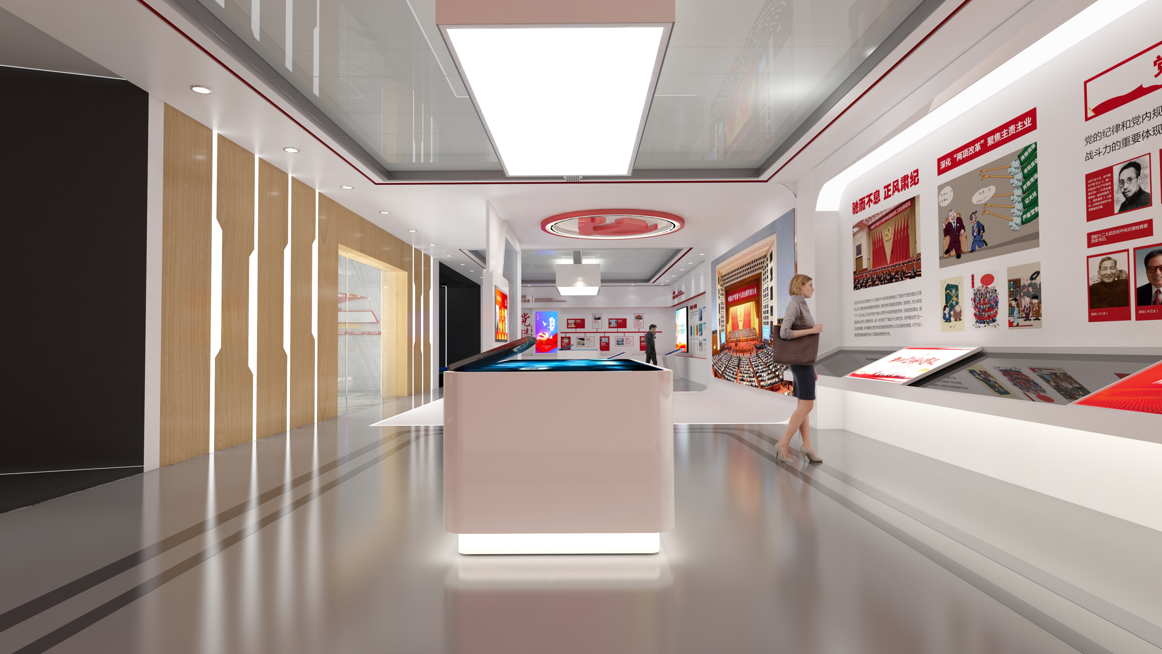 云南党建文化展馆