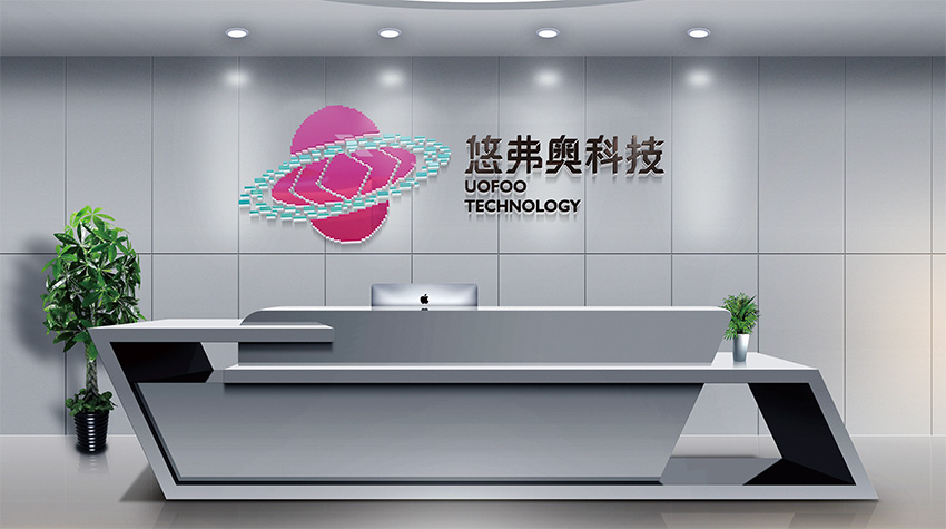 云南海南VI设计